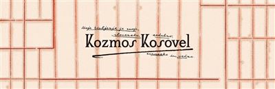 KOZMOS KOSOVEL