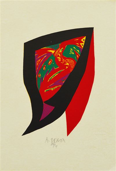 Lojze Logar - Brez naslova