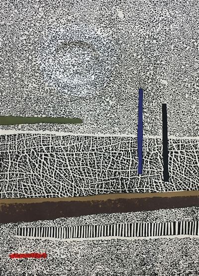 Lojze Spacal - Skromni Kras