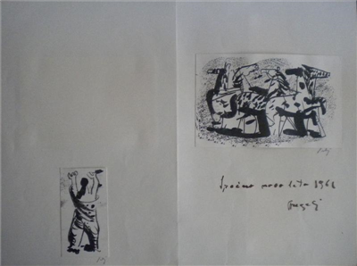 Marij Pregelj - Voščilo s petimi grafičnimi odtisi