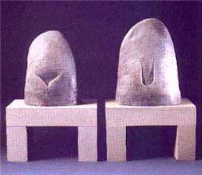 Naca Rojnik: Skulpture 1999