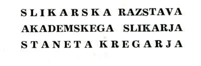 Stane Kregar