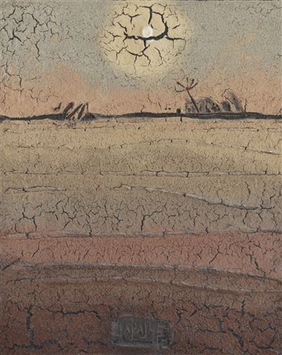 Tone Lapajne - Brez naslova