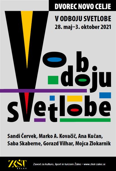 V odboju svetlobe