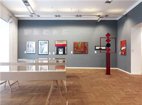 50 let Mestne galerije v Ljubljani