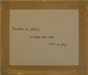 Andrej Jemec - Brez naslova