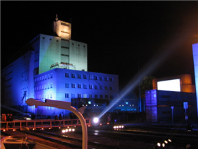 Ars Electronica Festival Linz