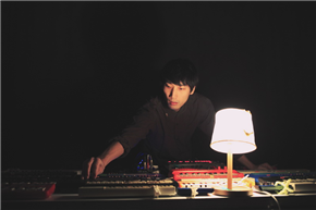 Asuna Arashi: Zvočni performans