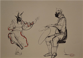 Bard Iucundus - Grafika 1