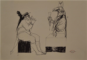 Bard Iucundus - Grafika 7