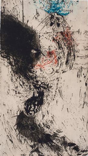 BOJAN KOVAČIČ in grafična šola v Narodni galeriji 2004–2018