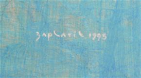 Boris Zaplatil - Balinišče