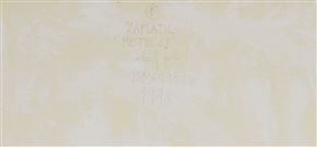 Boris Zaplatil - Metulji
