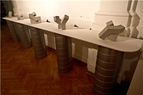 Boštjan Drinovec: Kakofonični generator