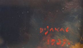 Božidar Jakac - Tatjana Jakac