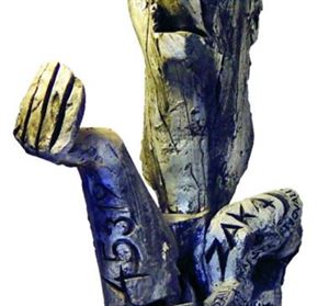 Ciril CESAR, kipar in oblikovalec