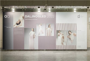 Daljnogled 2022: Iluzija mehkobne prihodnosti