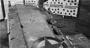Dediščina 1989. Študijski primer: druga razstava Jugoslovanski dokumenti