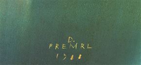 Dušan Premrl - Brez naslova