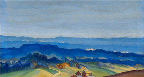 Enigma Gregor Perušek (1887–1940)