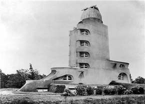 Erich Mendelsohn. Dinamika in funkcija.