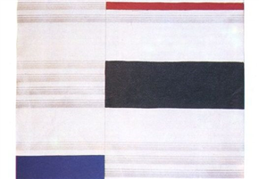 Erwin Reisner. Slike, risbe, grafike, objekti