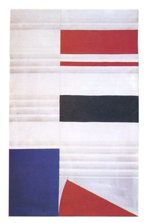 Erwin Reisner. Slike, risbe, grafike, objekti