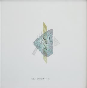 Franko Vecchiet - Brez naslova