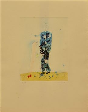 Gabrijel Stupica - Avtoportret s hčerko