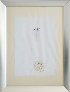 Gabrijel Stupica - Nevesta