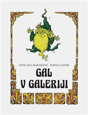 Galov ustvarjalni natečaj