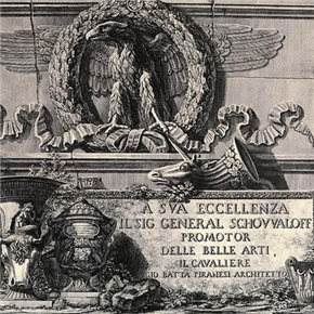Giovanni Battista Piranesi
