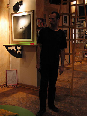 Goran Bertok: CALLIGRAPHIA OBSCURA
