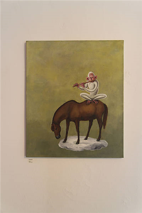 Huiqin Wang & Vladimir Leben Med nebom in zemljo