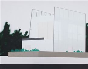 INSIDE OUT IV: Nina Čelhar in Boris Beja