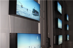 INTERPOLAR / API 2006-2009
