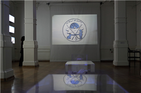 INTERPOLAR / API 2006-2009