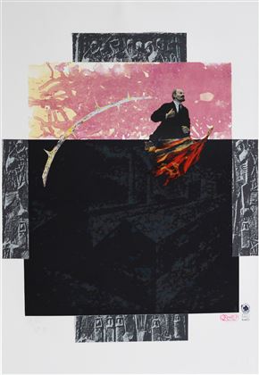 IRWIN - Grafika 4 iz mape Toronto