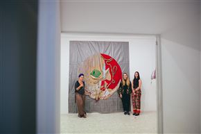 Iva Tratnik - Totem in tatu