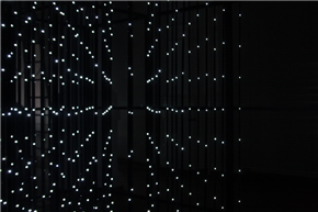 Ivana Franke: Latency (Atrio) – Latentnost (Atrij)