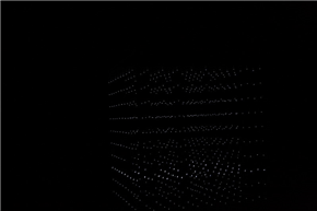 Ivana Franke: Latency (Atrio) – Latentnost (Atrij)