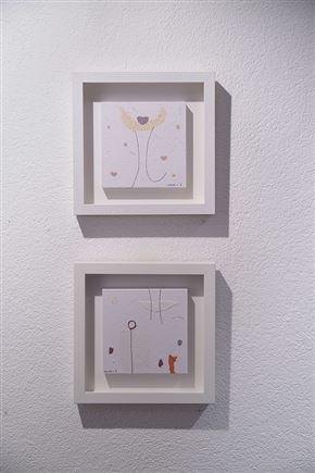 Izložbe domišljije