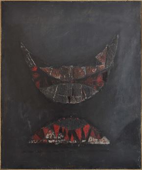Janez Bernik - Island