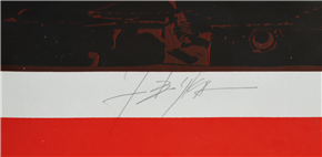 Janez Boljka - Brez naslova