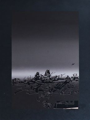 Janez Boljka - Temno mesto