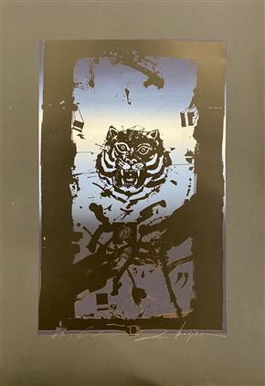 Janez Boljka - Tiger