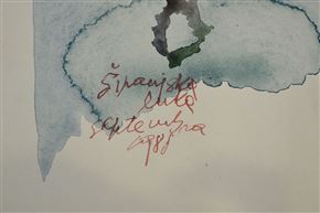 Jože Ciuha - Šipanska luka