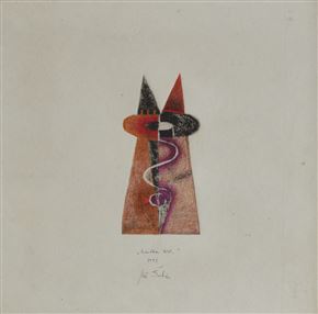 Jože Šubic - Lizalka XVI