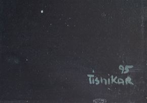 Jože Tisnikar - Godci