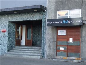 Jure kelhar / Lava - Reykjavik Art Gallery, Islandija